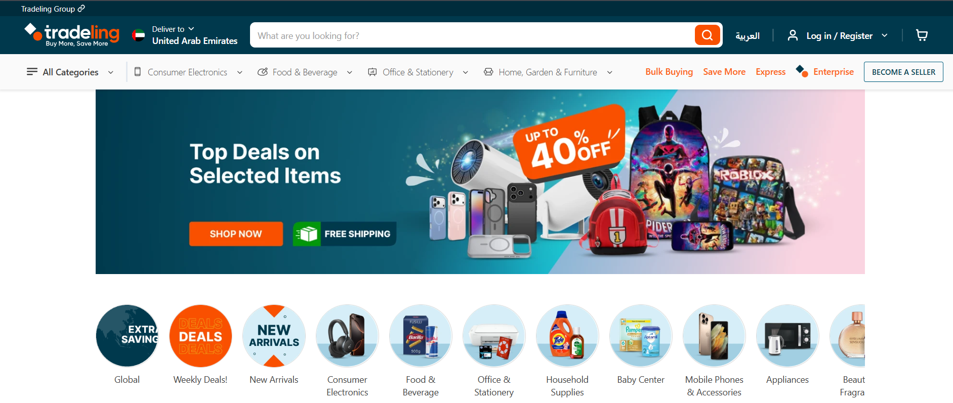 Screenshot 2025-09-15 190403