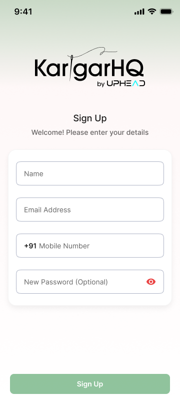 Sign Up - Default State