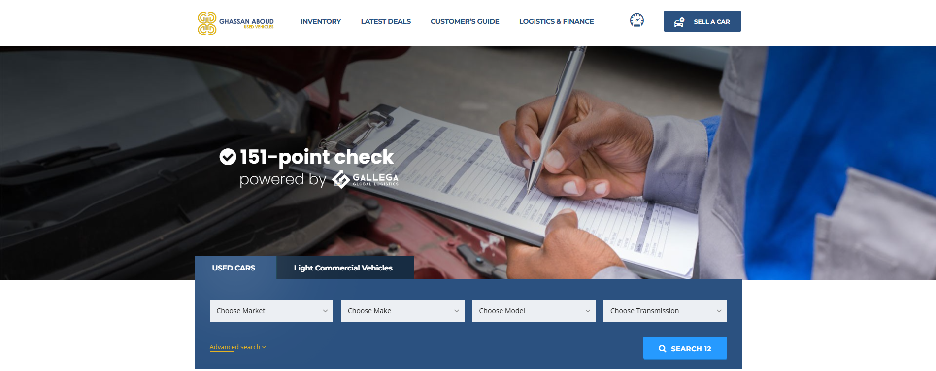 GACUSED Platform — Homepage